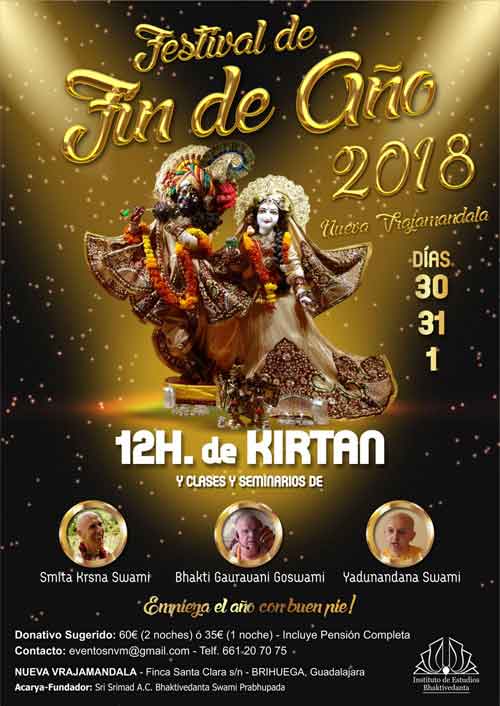 Cartel-festival-fin-de-año